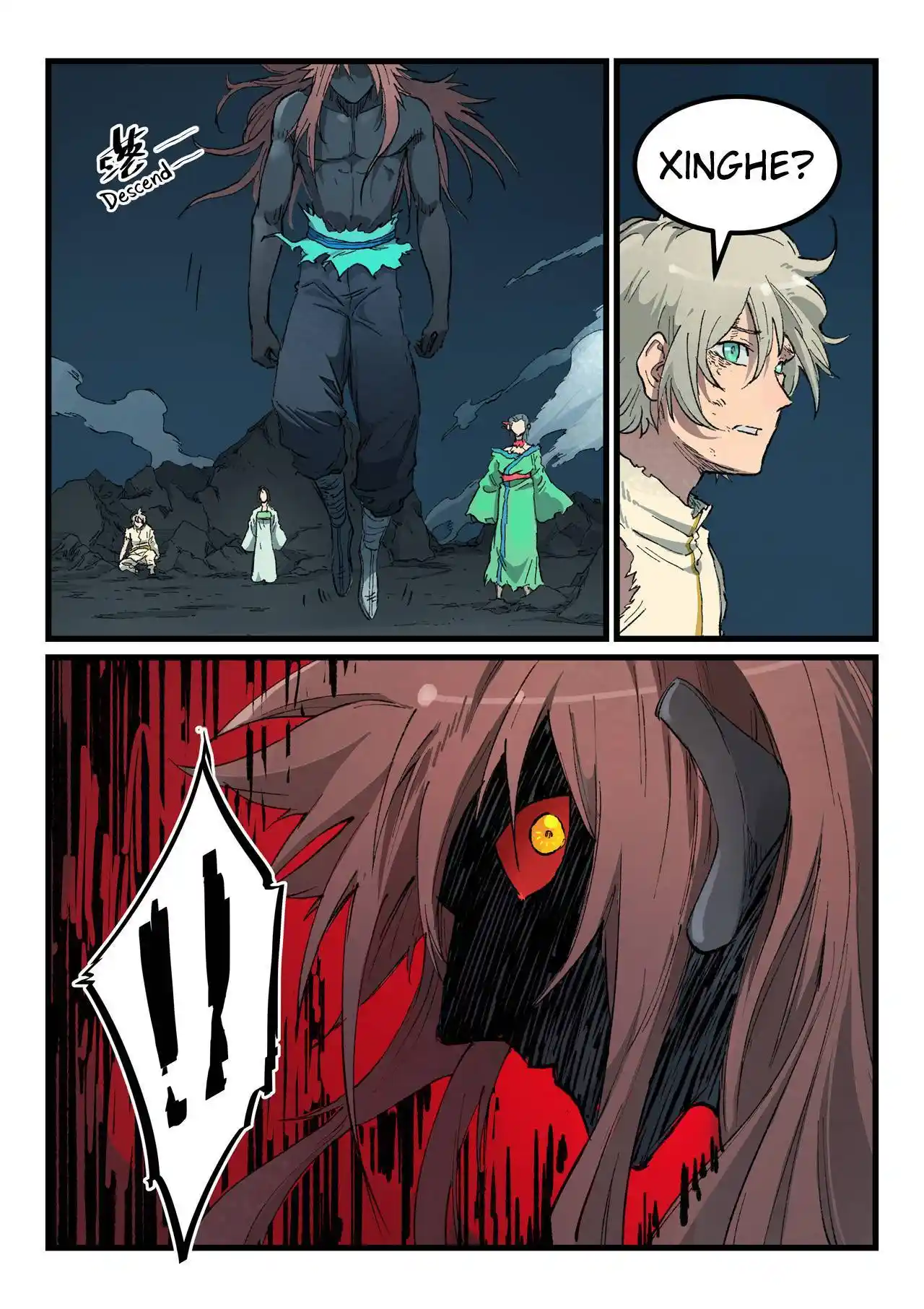 Star Martial God Technique (Novel) Chapter 433