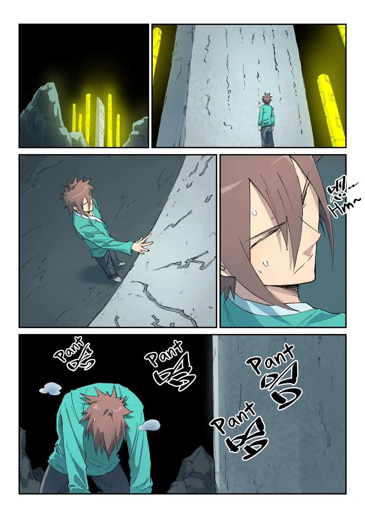 Star Martial God Technique (Novel) Chapter 435