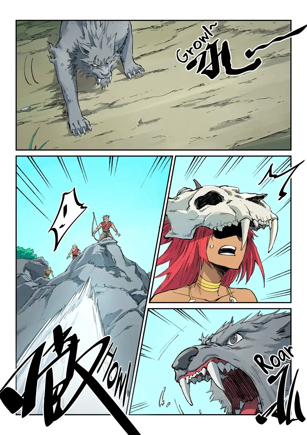 Star Martial God Technique (Novel) Chapter 437