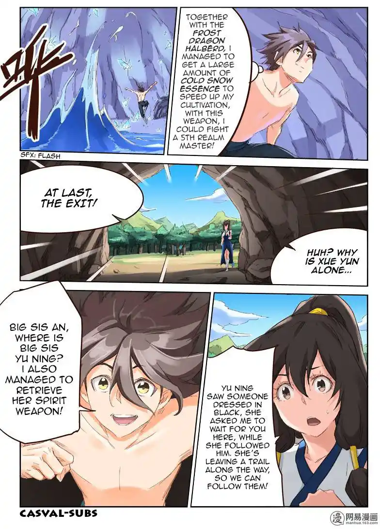 Star Martial God Technique (Novel) Chapter 44