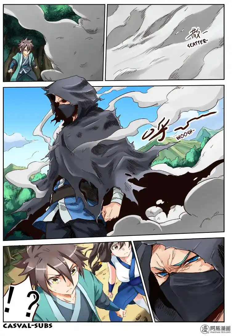 Star Martial God Technique (Novel) Chapter 44