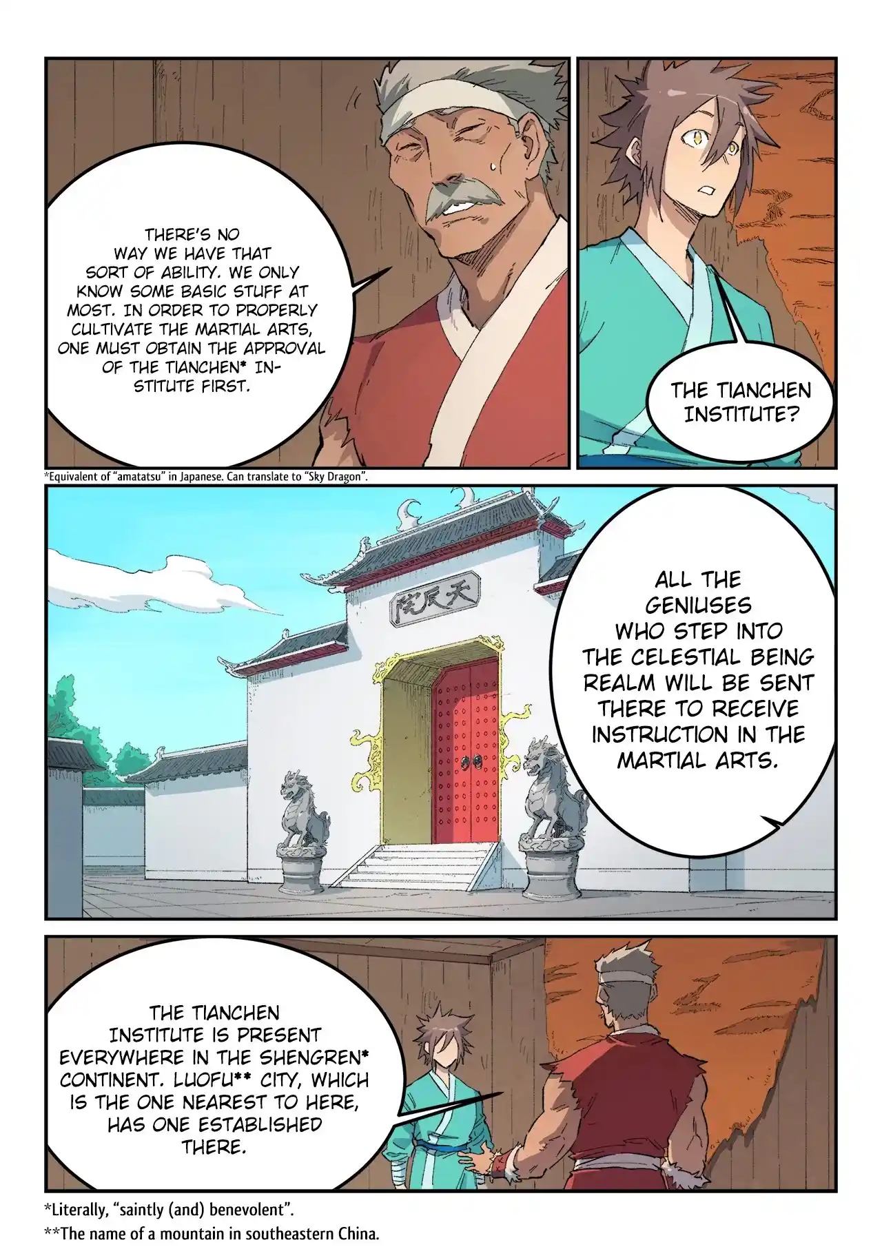 Star Martial God Technique (Novel) Chapter 440