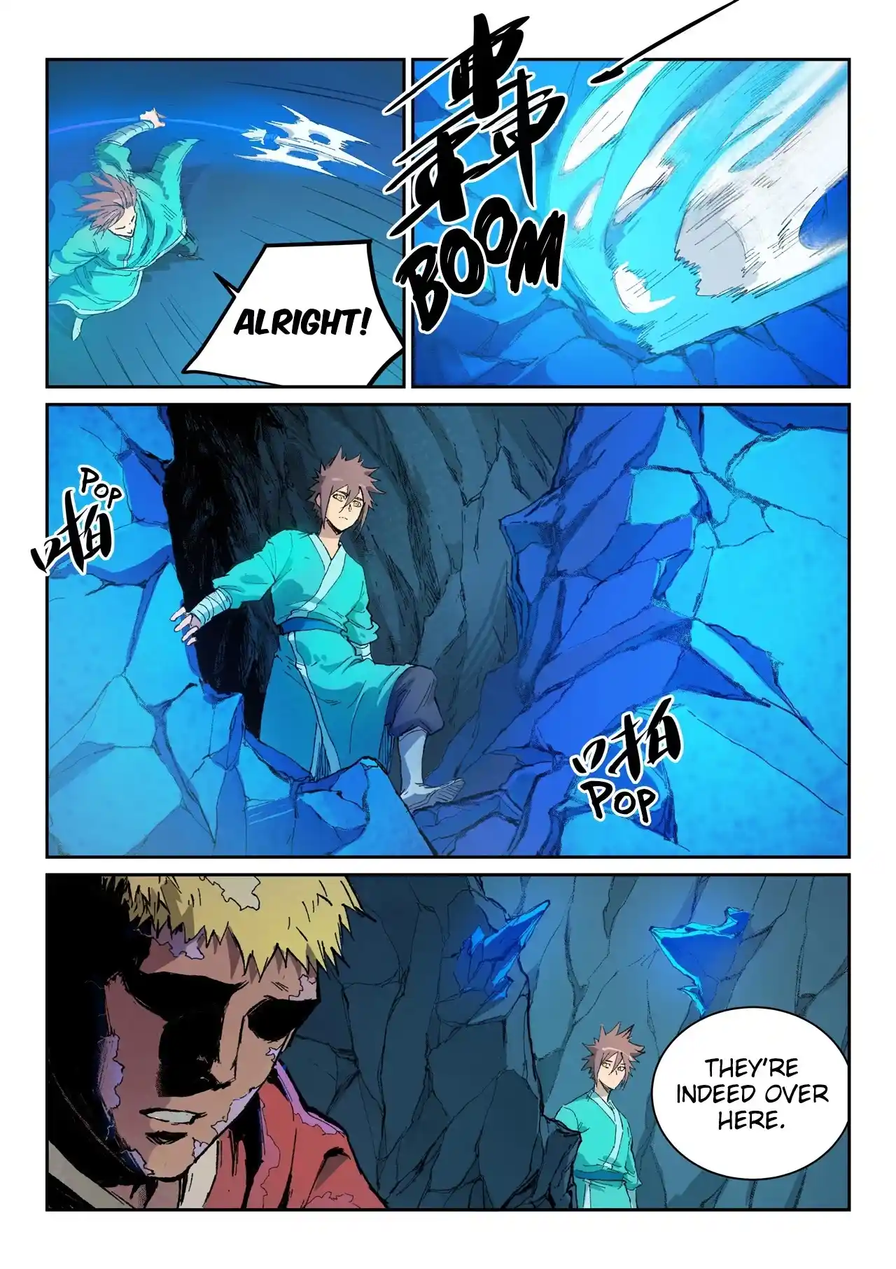 Star Martial God Technique (Novel) Chapter 442