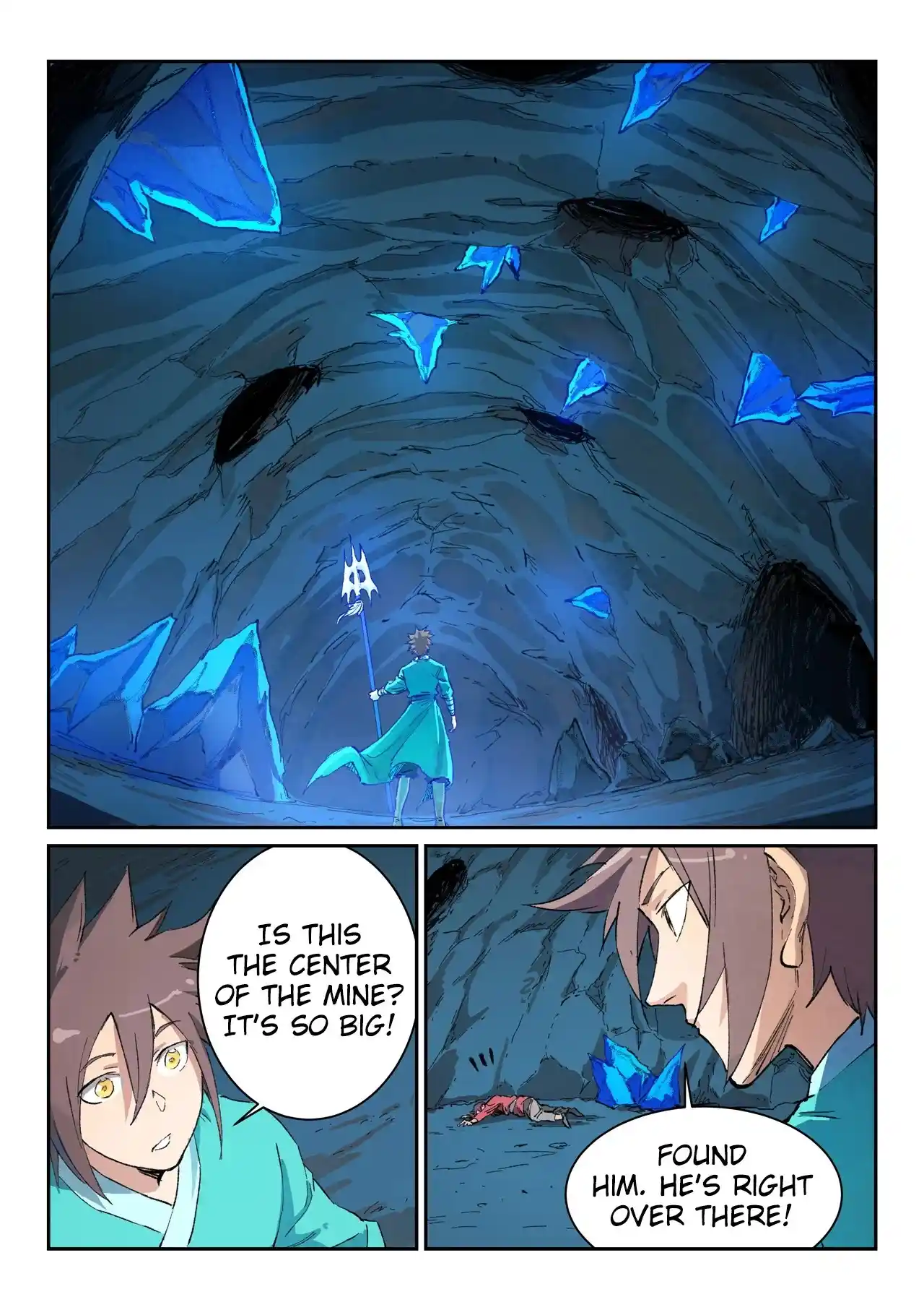 Star Martial God Technique (Novel) Chapter 442