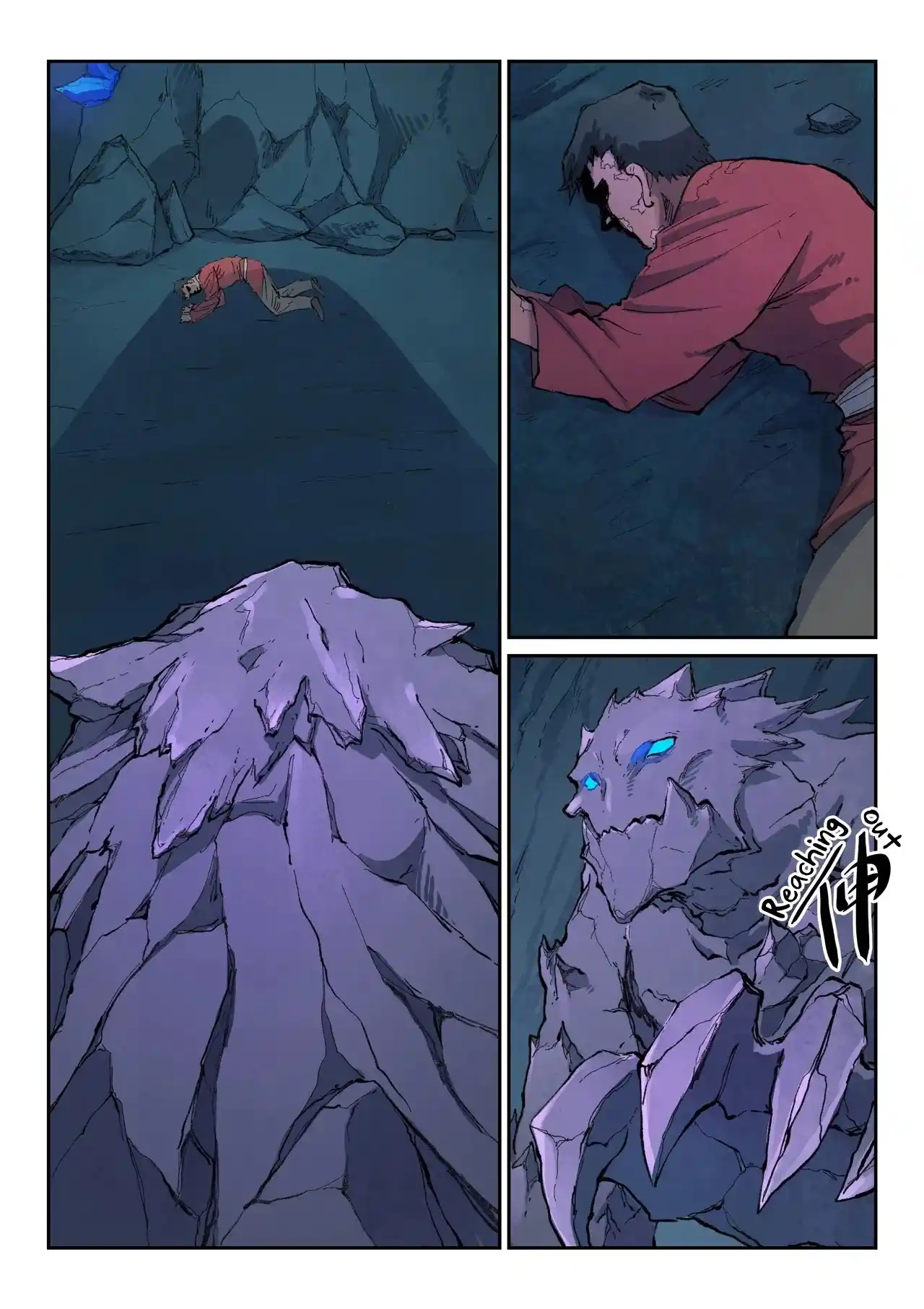 Star Martial God Technique (Novel) Chapter 443