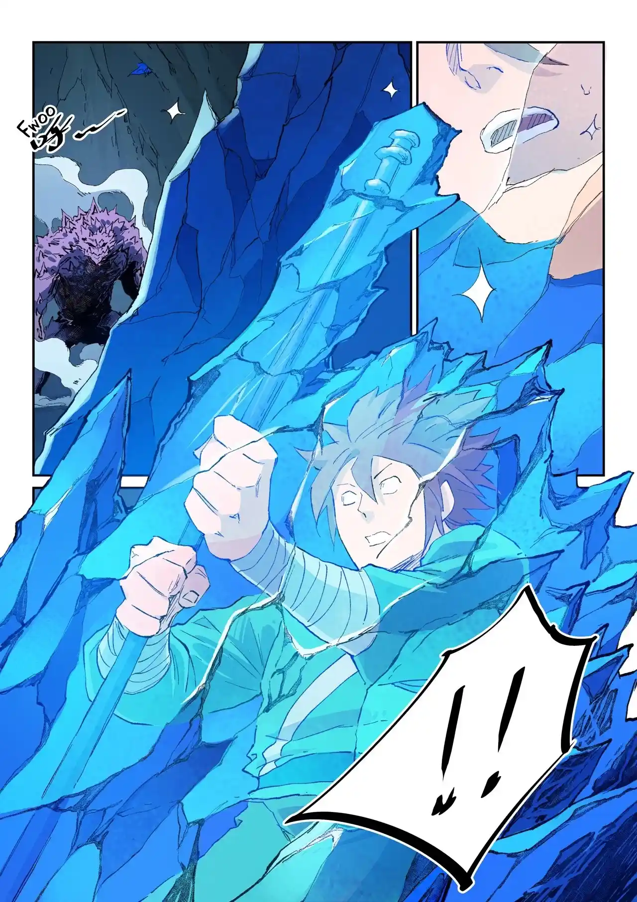 Star Martial God Technique (Novel) Chapter 443