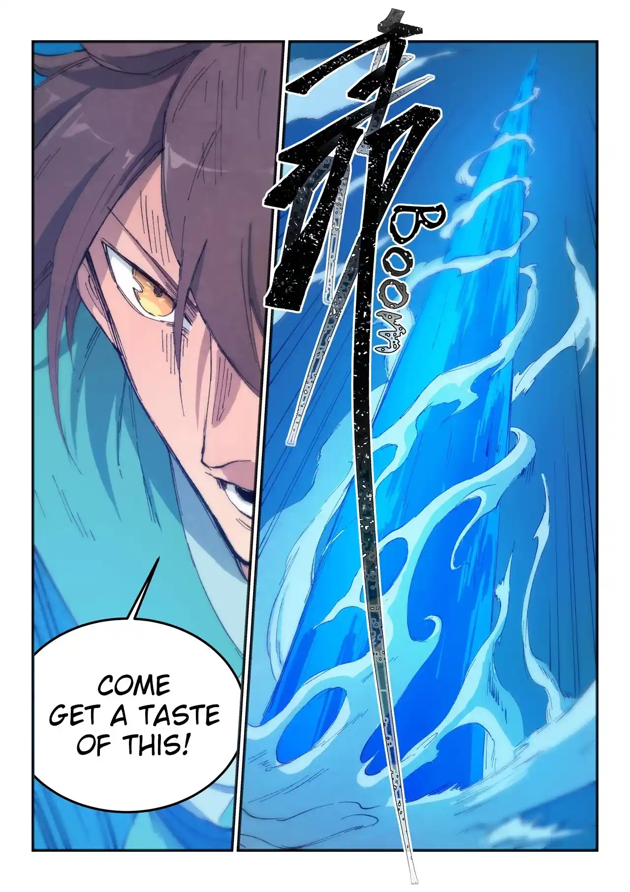 Star Martial God Technique (Novel) Chapter 444