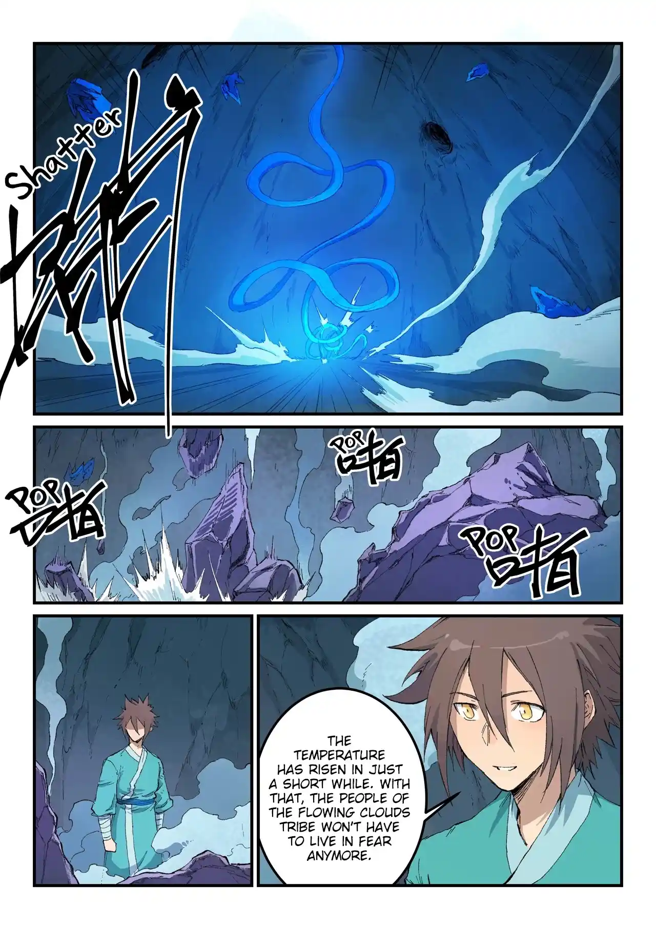 Star Martial God Technique (Novel) Chapter 444