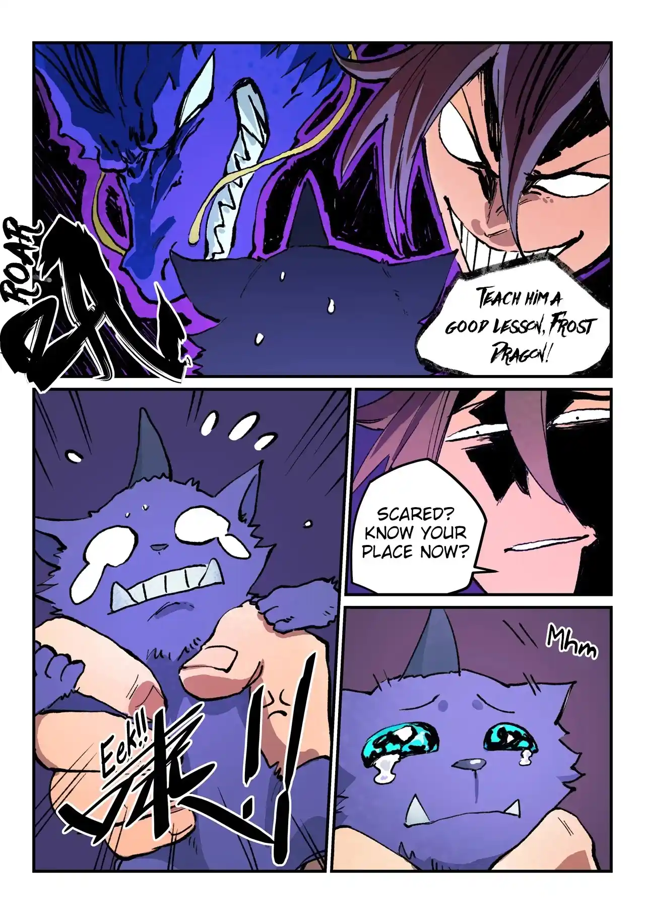 Star Martial God Technique (Novel) Chapter 445