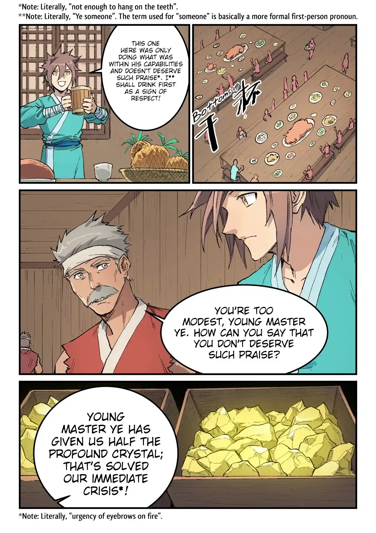 Star Martial God Technique (Novel) Chapter 446