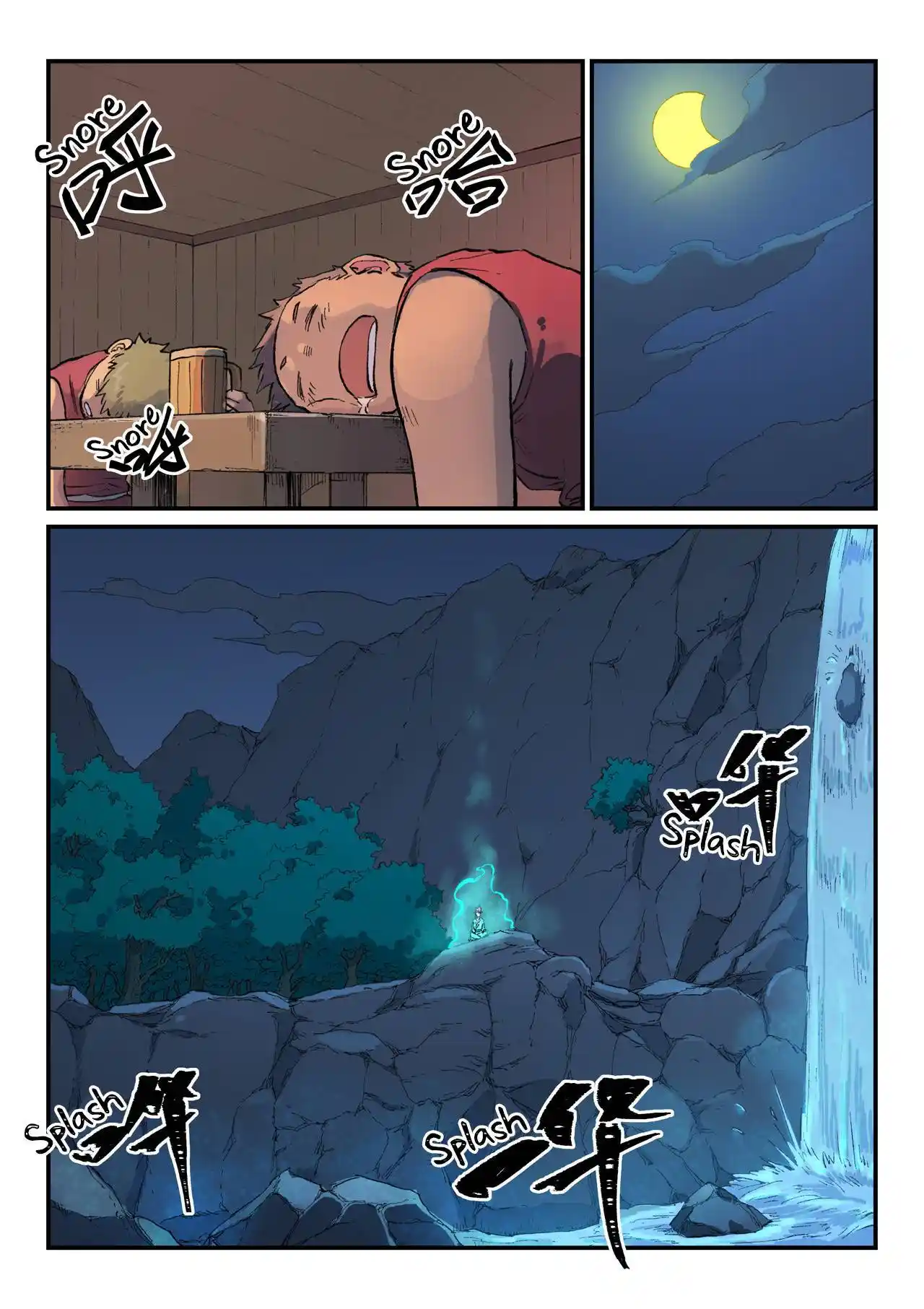 Star Martial God Technique (Novel) Chapter 447