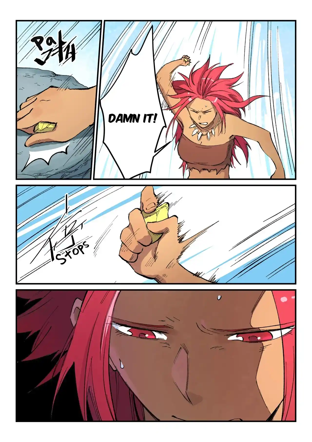 Star Martial God Technique (Novel) Chapter 448