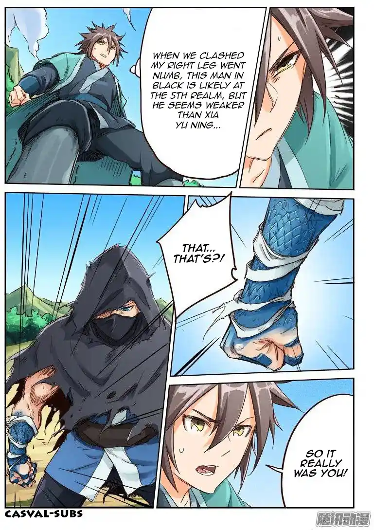 Star Martial God Technique (Novel) Chapter 45