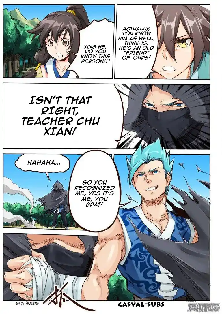 Star Martial God Technique (Novel) Chapter 45