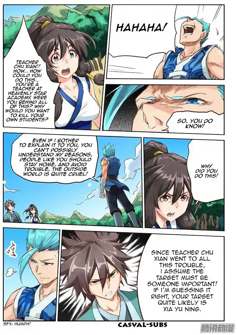 Star Martial God Technique (Novel) Chapter 45