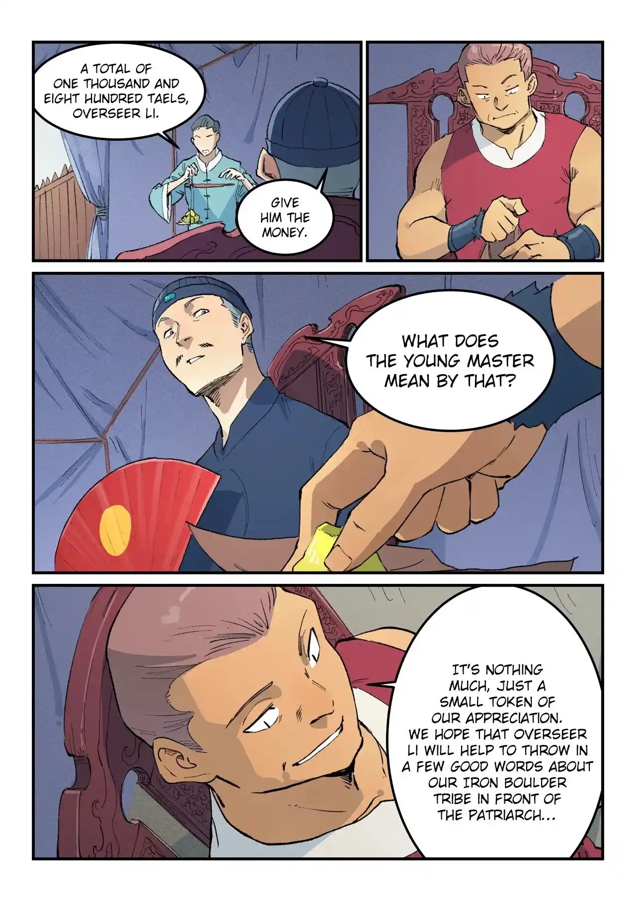 Star Martial God Technique (Novel) Chapter 451