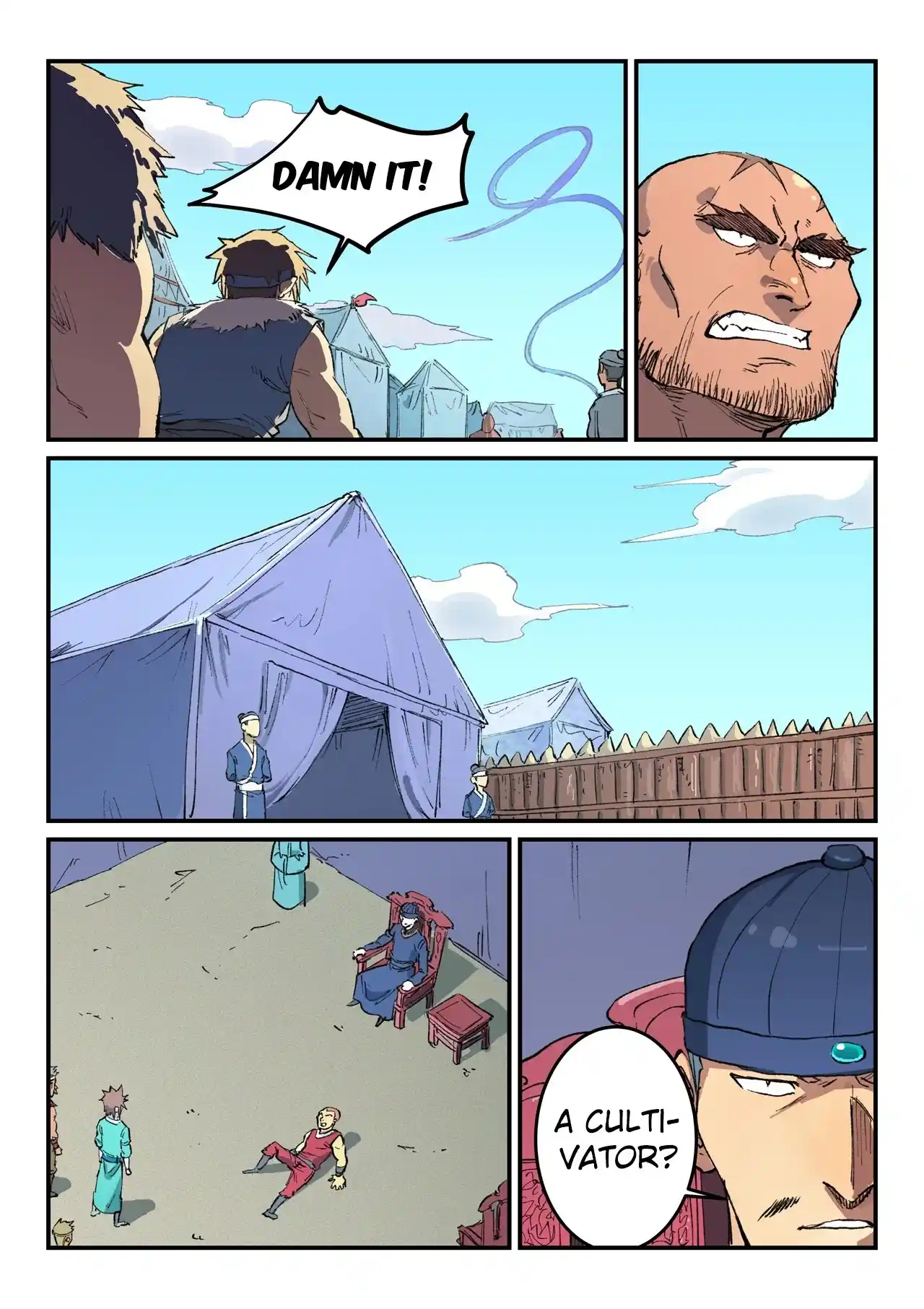 Star Martial God Technique (Novel) Chapter 454