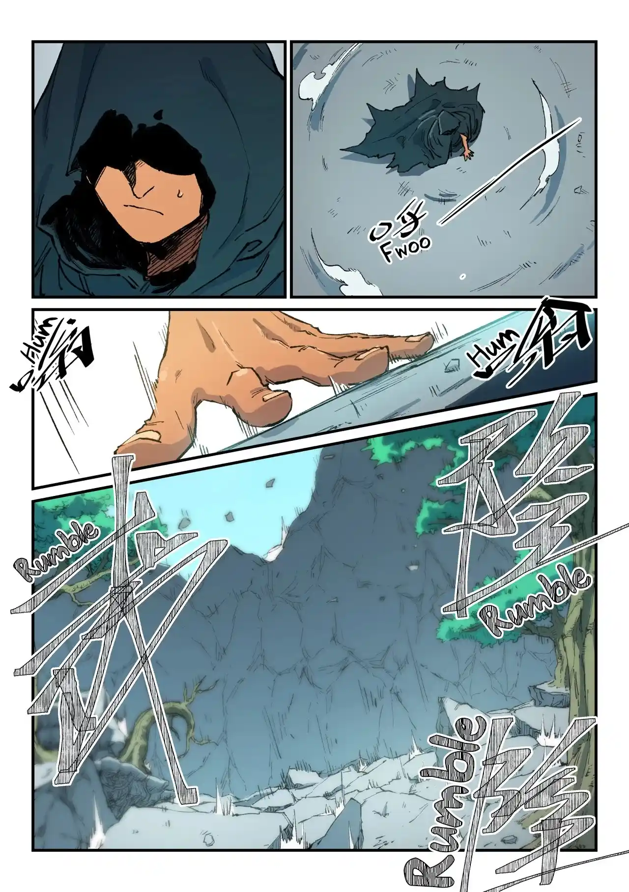 Star Martial God Technique (Novel) Chapter 456