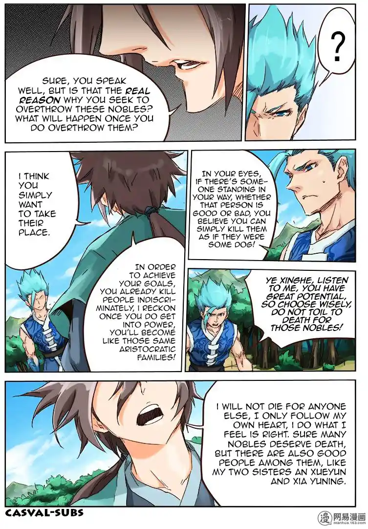 Star Martial God Technique (Novel) Chapter 46