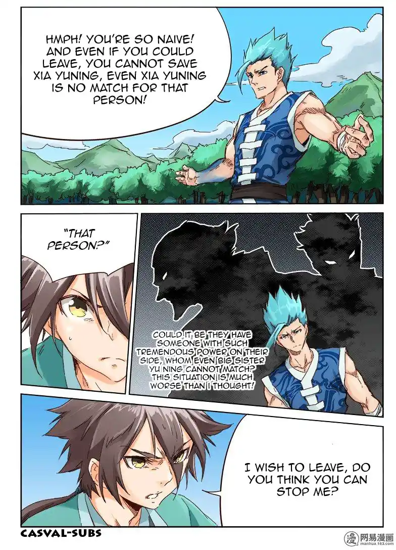 Star Martial God Technique (Novel) Chapter 46