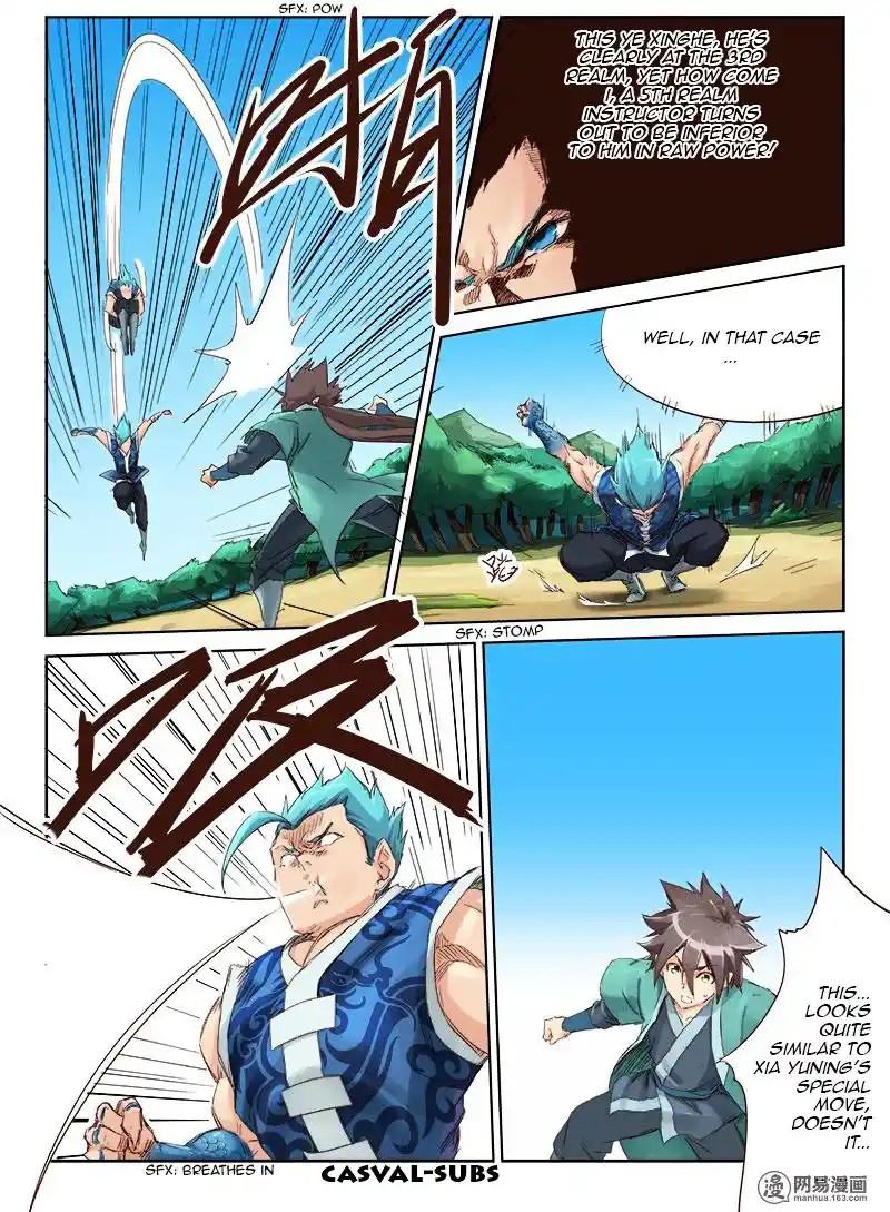 Star Martial God Technique (Novel) Chapter 46