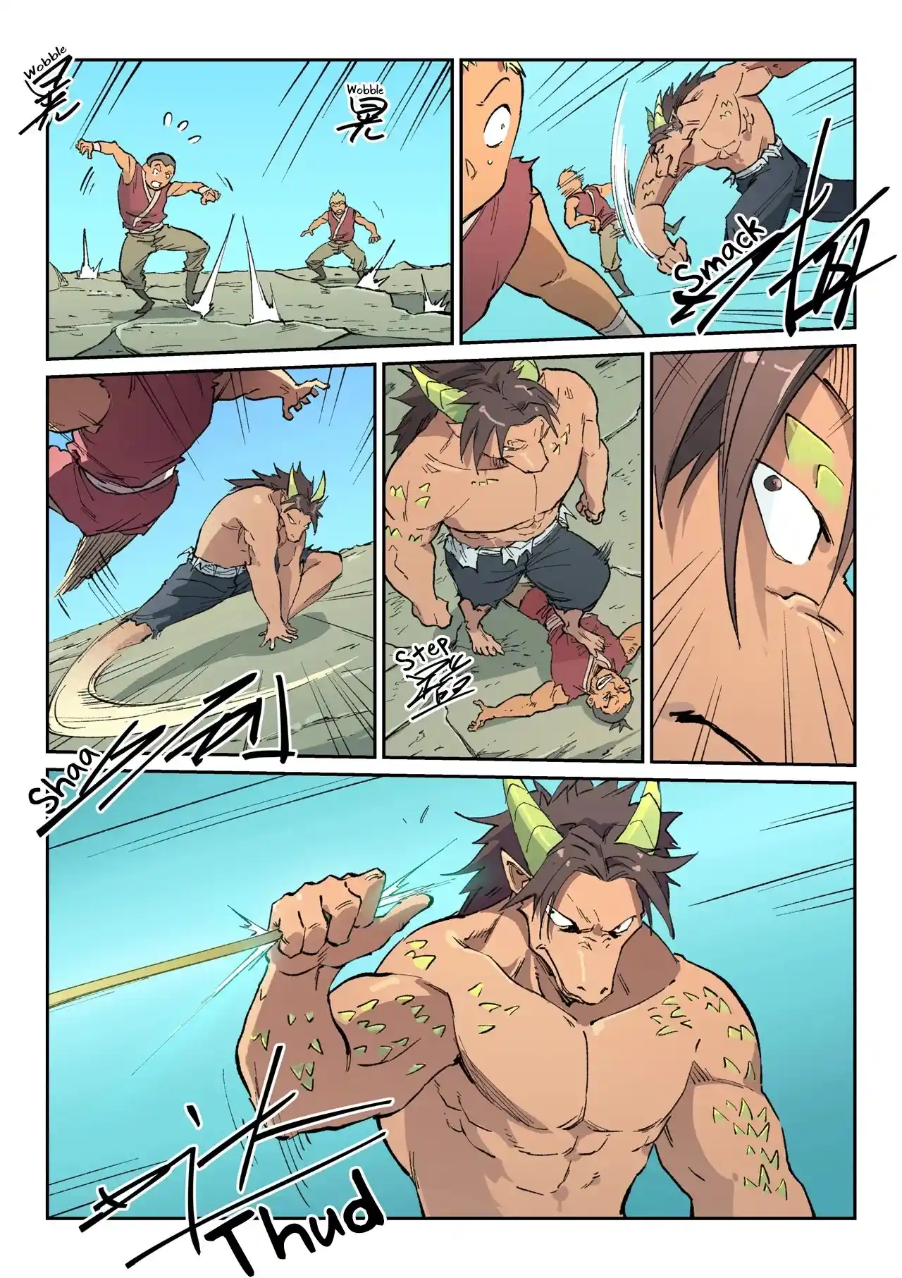 Star Martial God Technique (Novel) Chapter 464