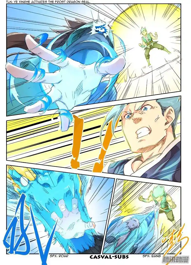 Star Martial God Technique (Novel) Chapter 47