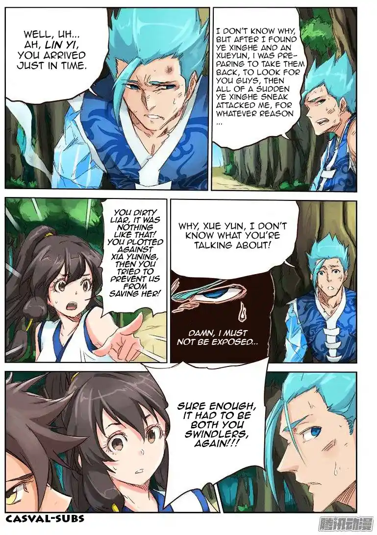 Star Martial God Technique (Novel) Chapter 48