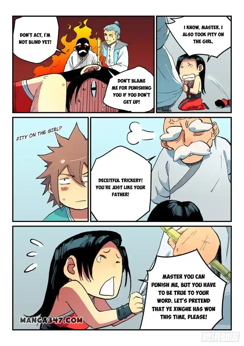 Star Martial God Technique (Novel) Chapter 485