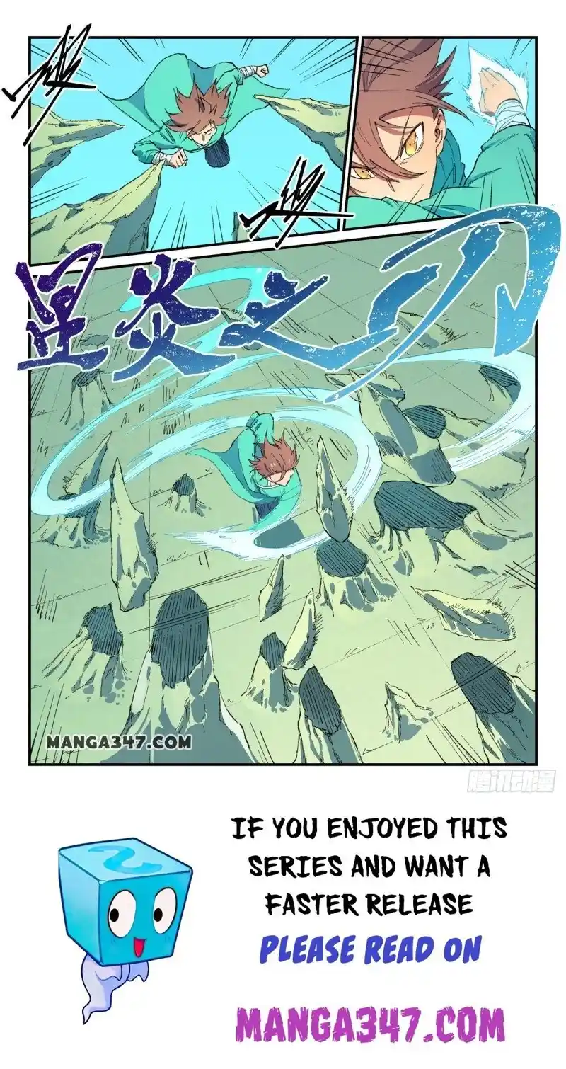 Star Martial God Technique (Novel) Chapter 486