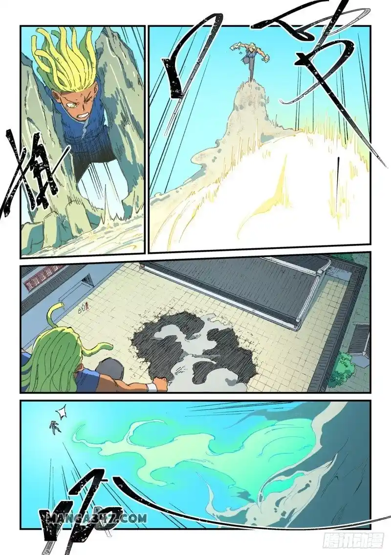 Star Martial God Technique (Novel) Chapter 489