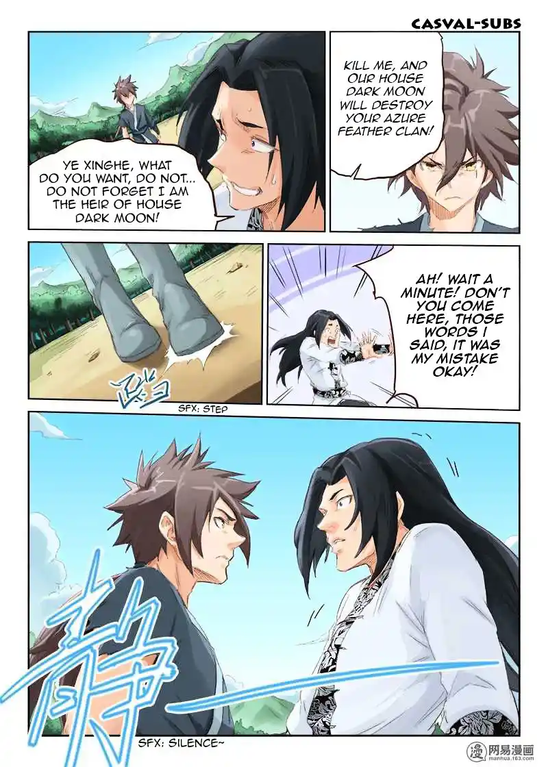 Star Martial God Technique (Novel) Chapter 49