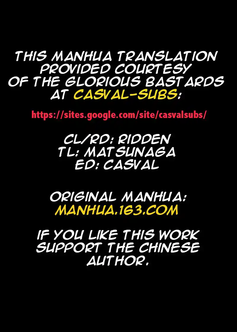 Star Martial God Technique (Novel) Chapter 49