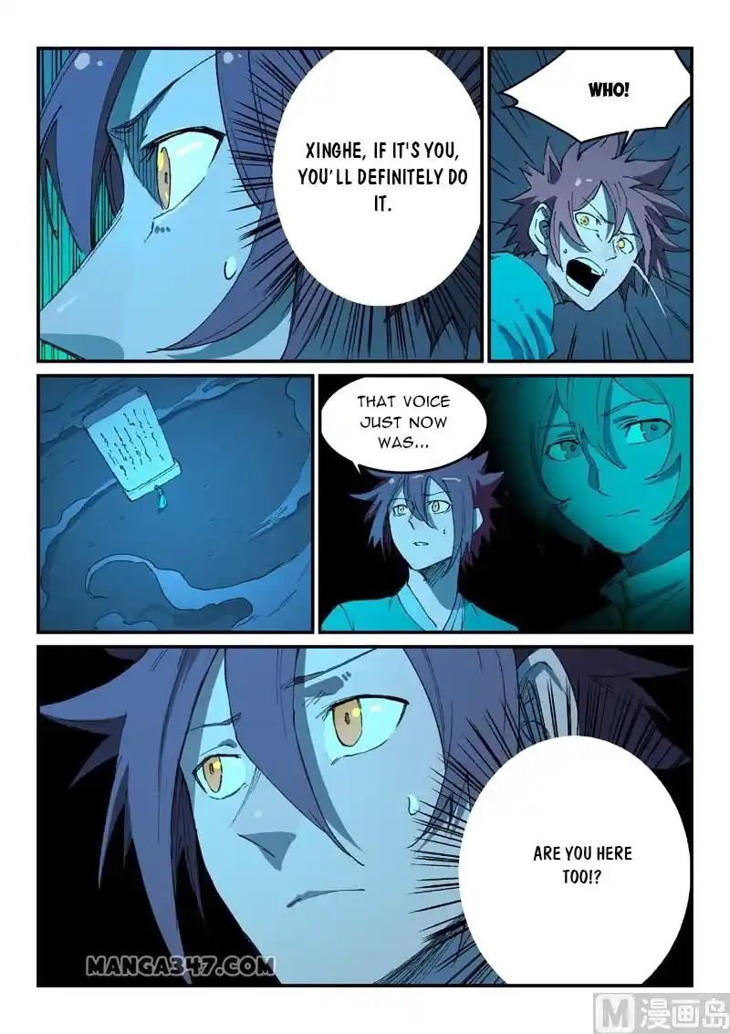 Star Martial God Technique (Novel) Chapter 491