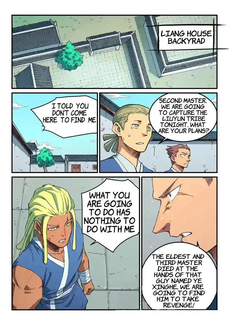 Star Martial God Technique (Novel) Chapter 493