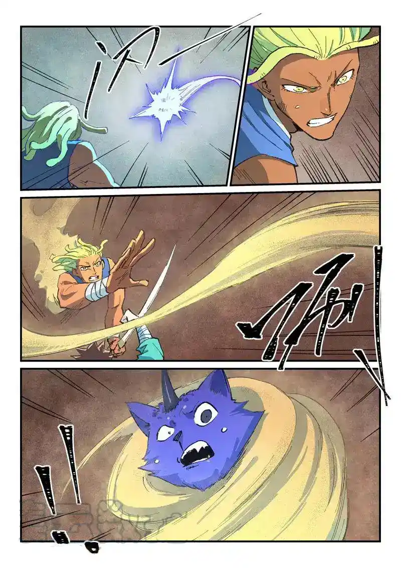 Star Martial God Technique (Novel) Chapter 495