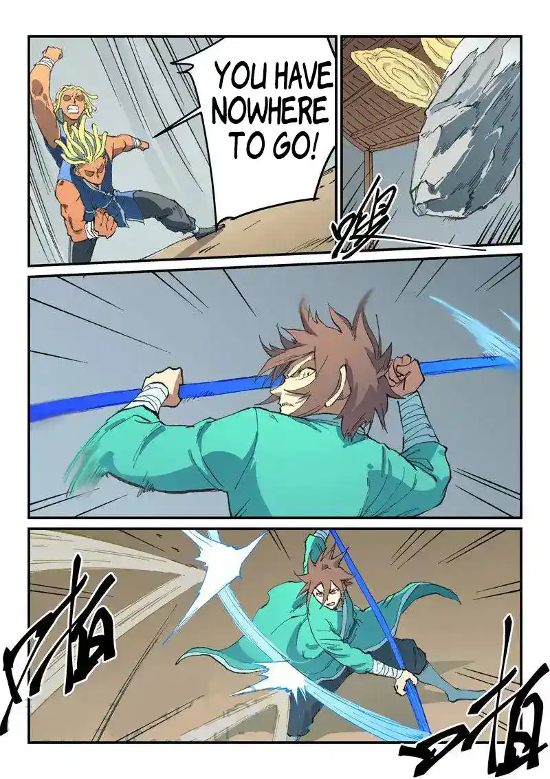 Star Martial God Technique (Novel) Chapter 495