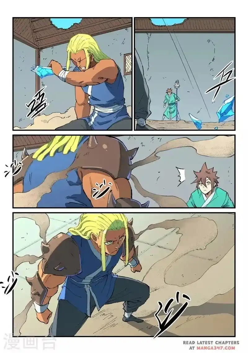 Star Martial God Technique (Novel) Chapter 496