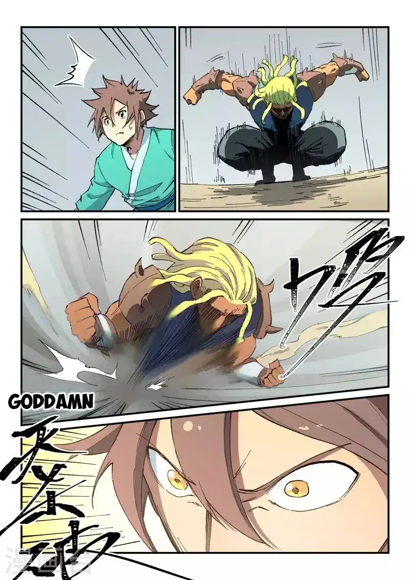 Star Martial God Technique (Novel) Chapter 496