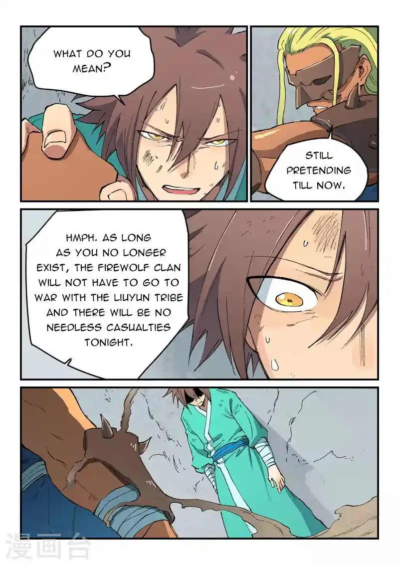 Star Martial God Technique (Novel) Chapter 496