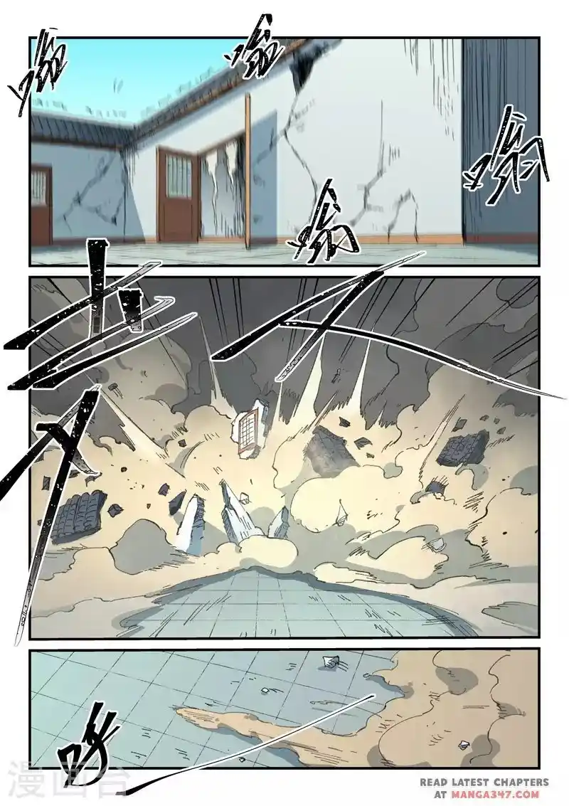 Star Martial God Technique (Novel) Chapter 497