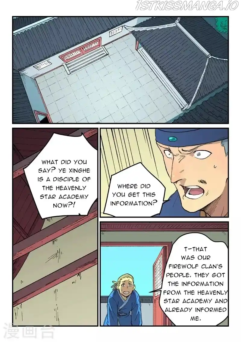 Star Martial God Technique (Novel) Chapter 498