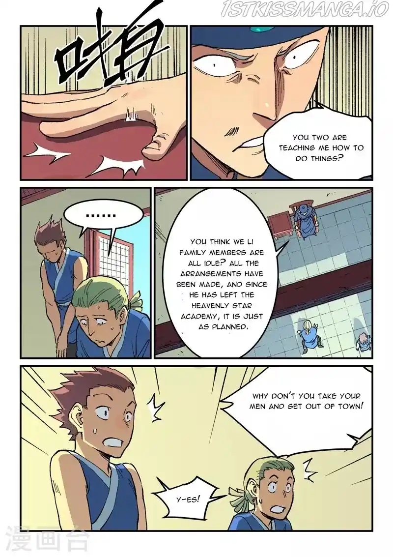 Star Martial God Technique (Novel) Chapter 498