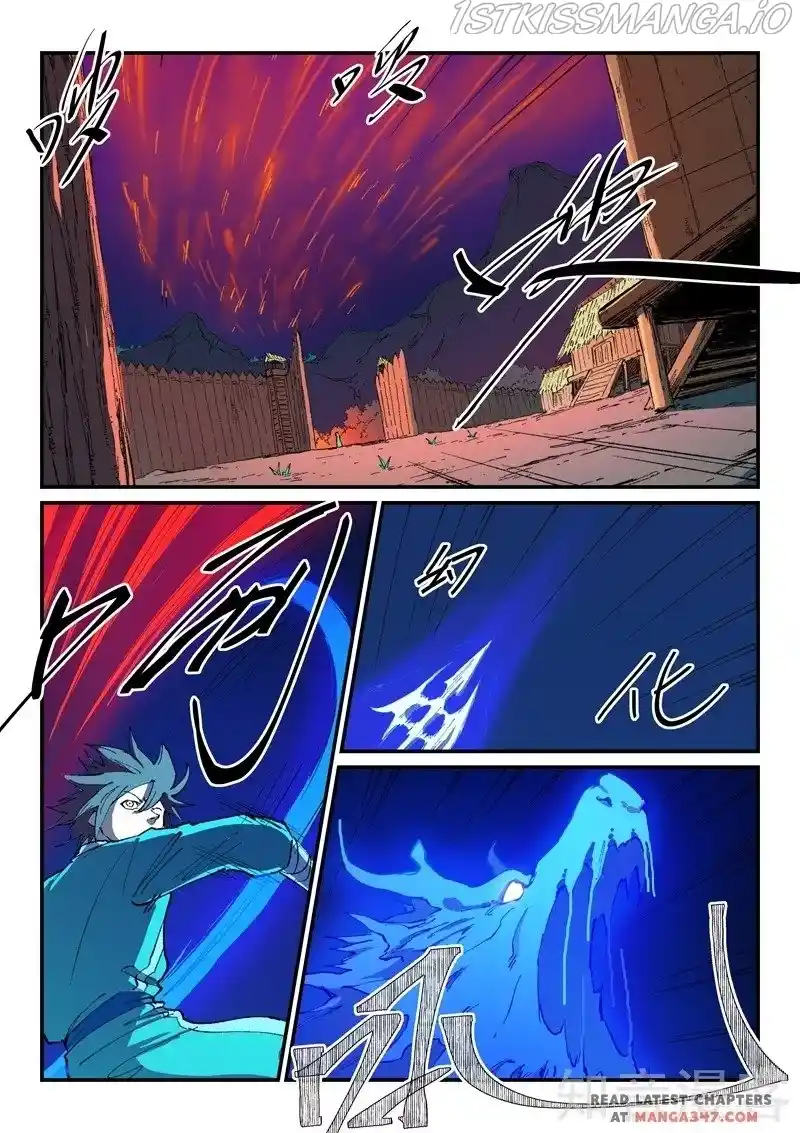 Star Martial God Technique (Novel) Chapter 501