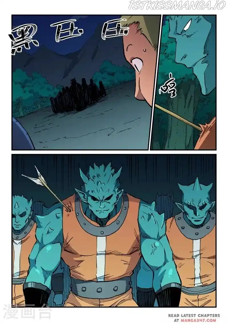 Star Martial God Technique (Novel) Chapter 502