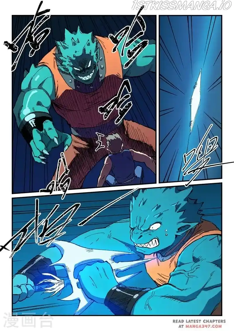 Star Martial God Technique (Novel) Chapter 503