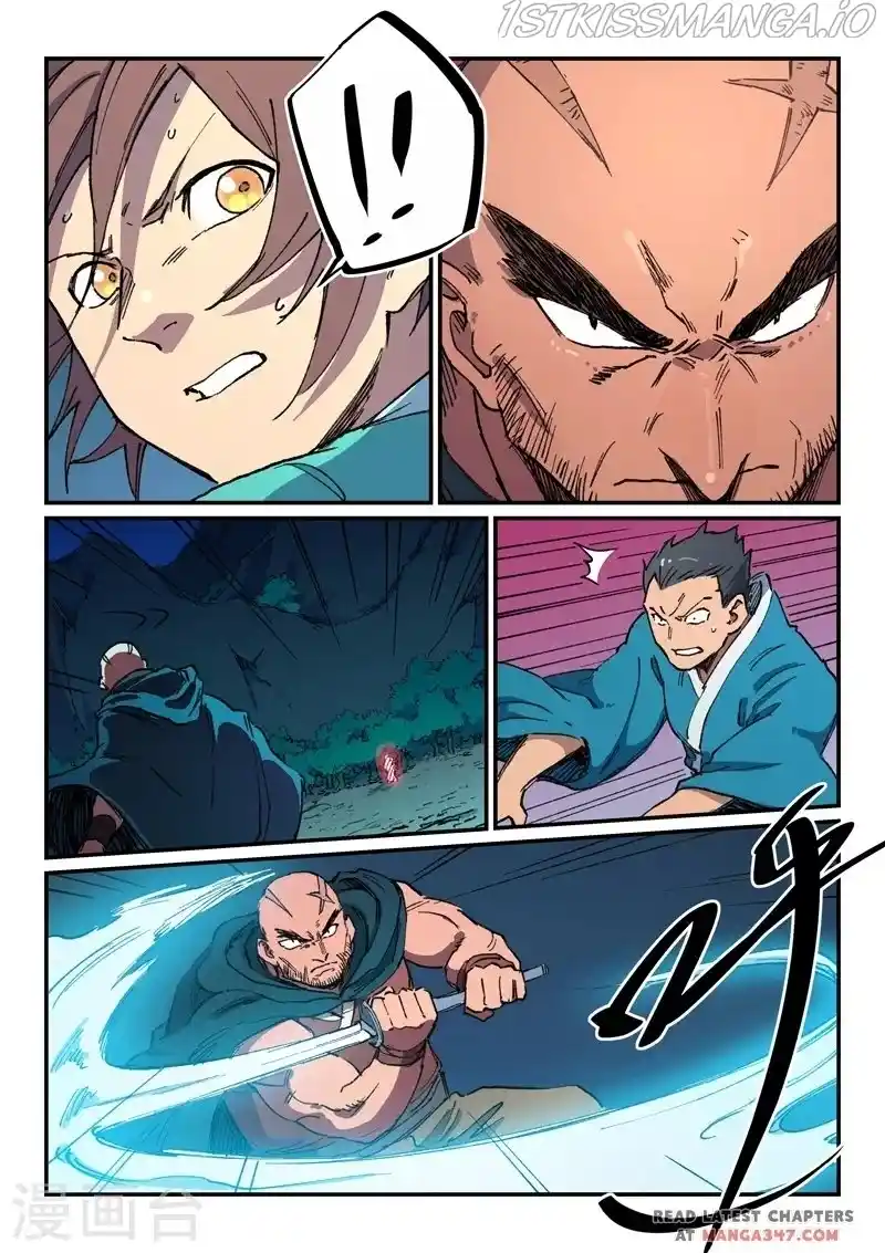 Star Martial God Technique (Novel) Chapter 504