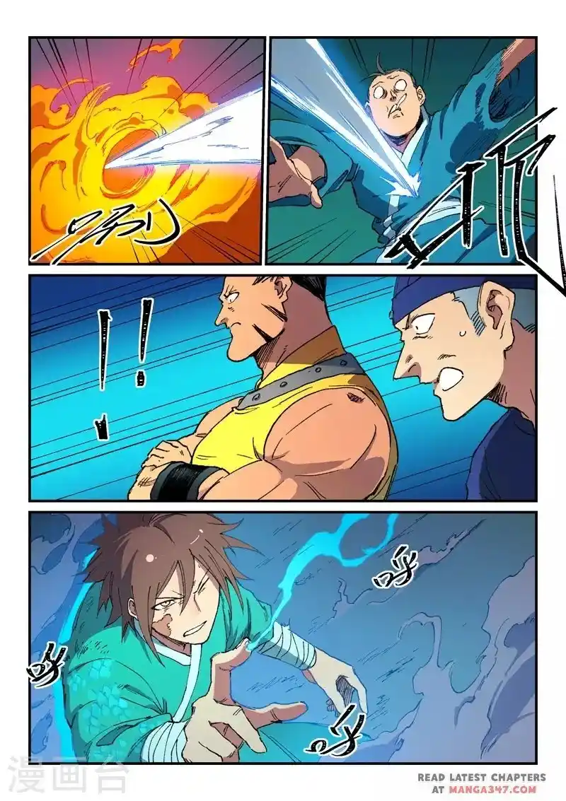 Star Martial God Technique (Novel) Chapter 505