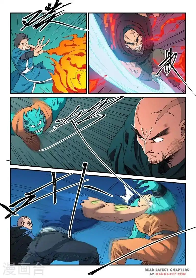 Star Martial God Technique (Novel) Chapter 505