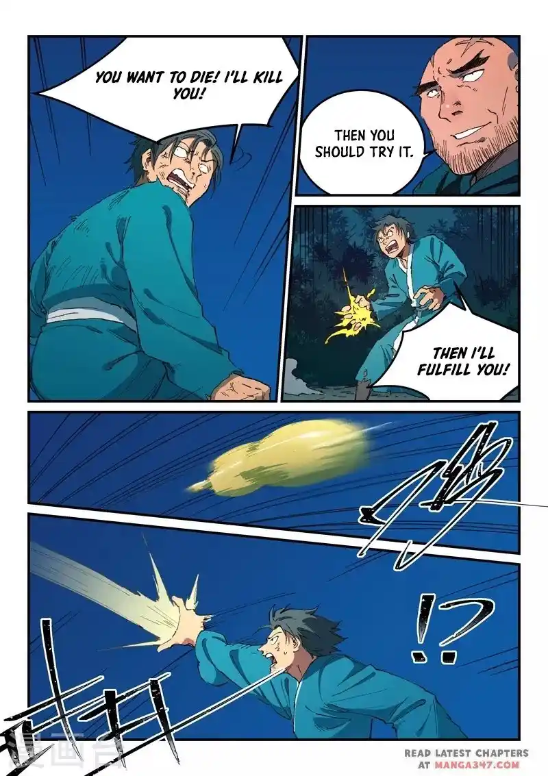 Star Martial God Technique (Novel) Chapter 506